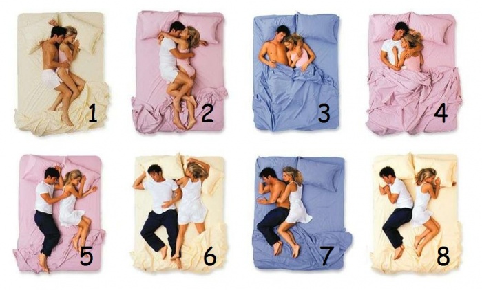 Твоя поза во время сна - зеркало супружеской жизни